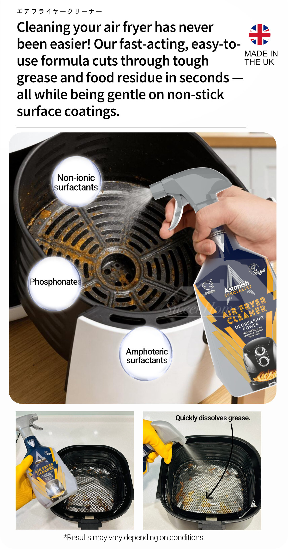 Astonish Specialist Air Fryer Cleaner-3